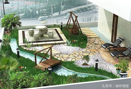 庭院空間小,也能設(shè)計(jì)出漂亮 大 花園