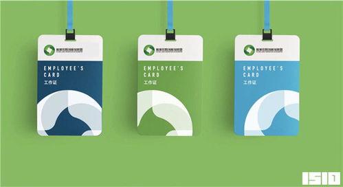 1510品牌與廣告設(shè)計(jì)的創(chuàng)新融合