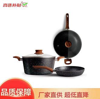 國(guó)美真選廚具 打造超人氣宇宙級(jí)網(wǎng)紅美食的得力助手